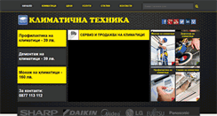 Desktop Screenshot of klimaticii.com