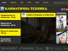 Tablet Screenshot of klimaticii.com